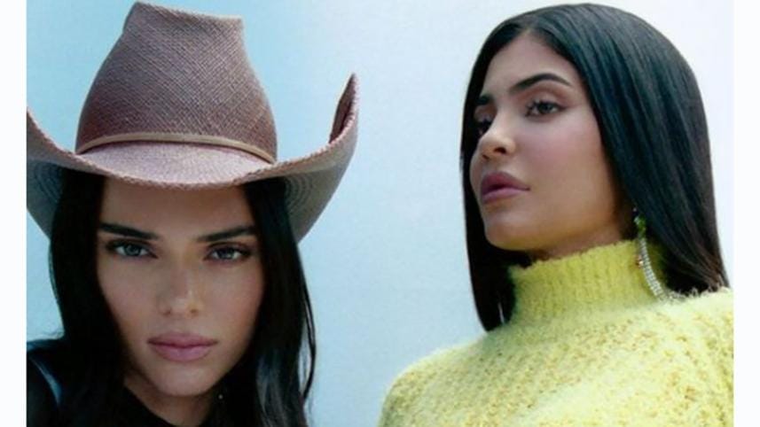 Kendall Jenner and Kylie Jenner