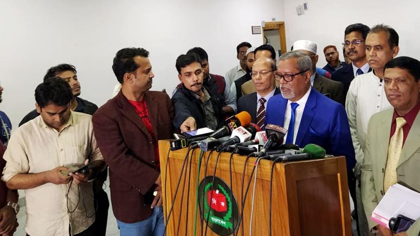 Dhaka City election reschedule date