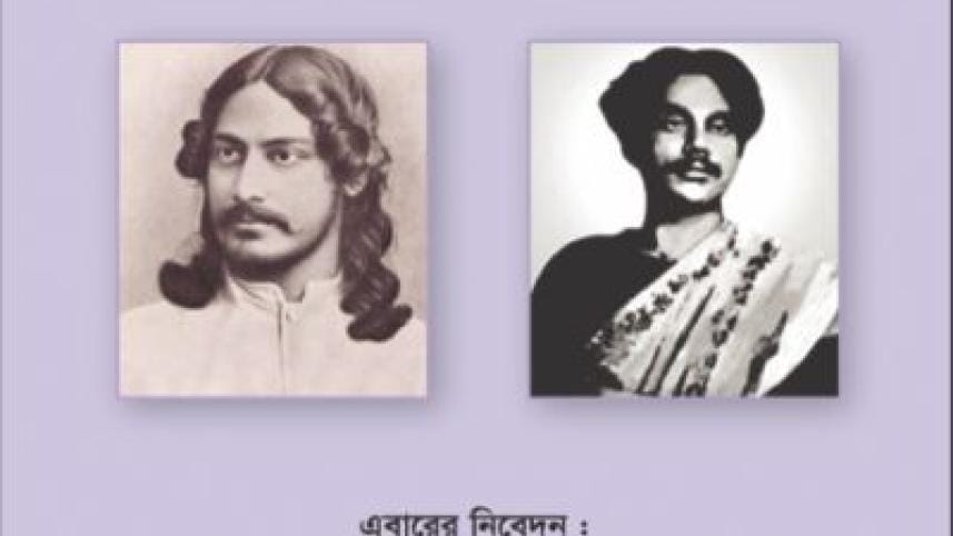 Celebrating Love songs of Tagore-Nazrul