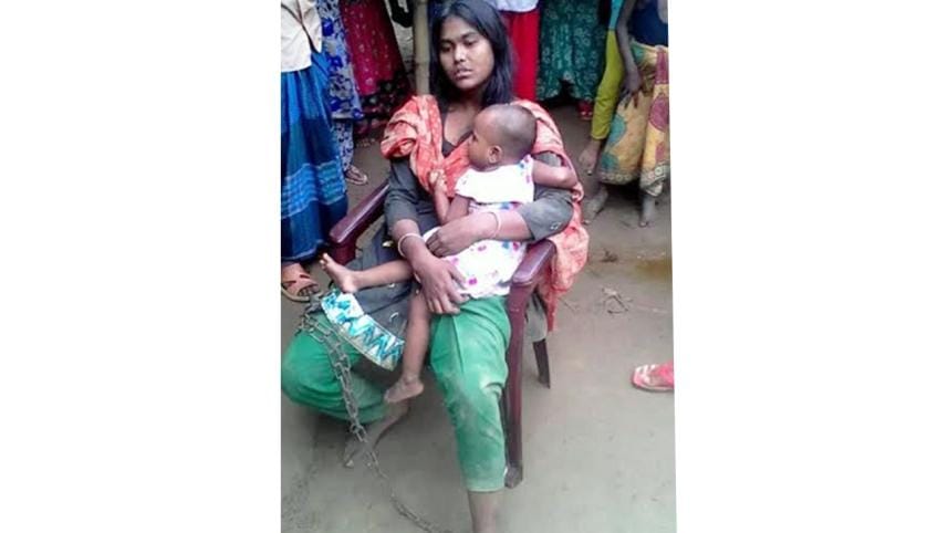 chained housewife.jpg