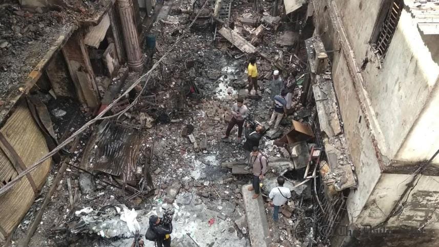 Dhaka Chawkbazar fire tragedy