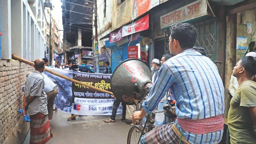 Chawkbazar's Churihatta.jpg