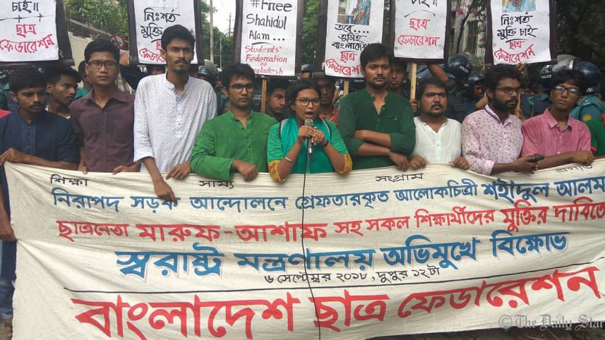 Bangladesh Chhatra Federation