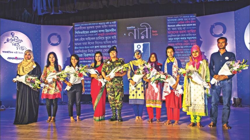 Chhayanaut in Dhanmondi