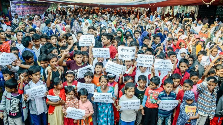 Children of jute mill workers.jpg