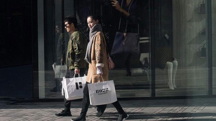 China online shoppers