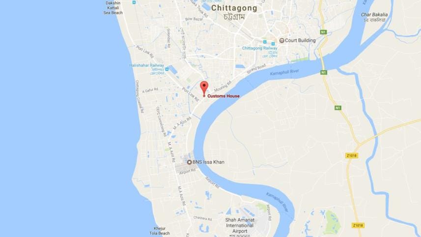 Chittagong-customs-web.jpg