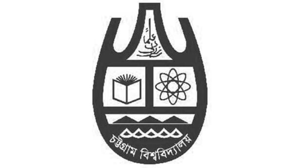 chittagong university