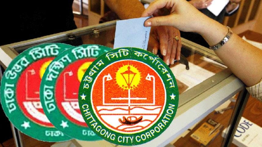 city-corporation-election-2.jpg