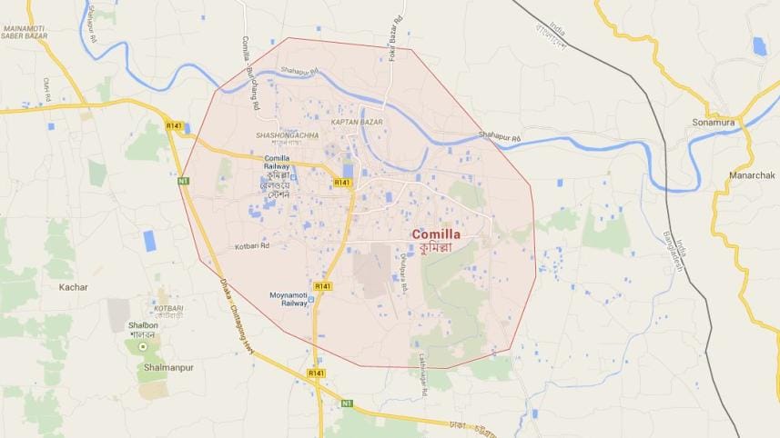 Comilla.JPG