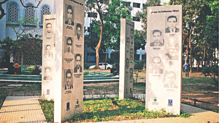 commemorative plaque Dhaka University.jpg