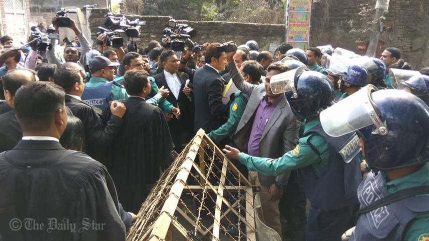 Zia Orphanage trust corruption case verdict