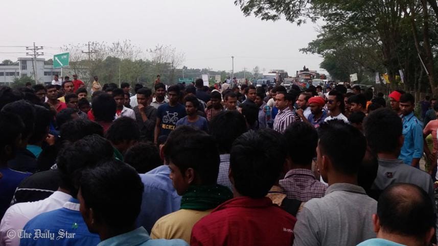 Daudkandi aborod.jpg