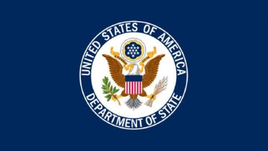 department-of-state-logo-1wb_0.jpg