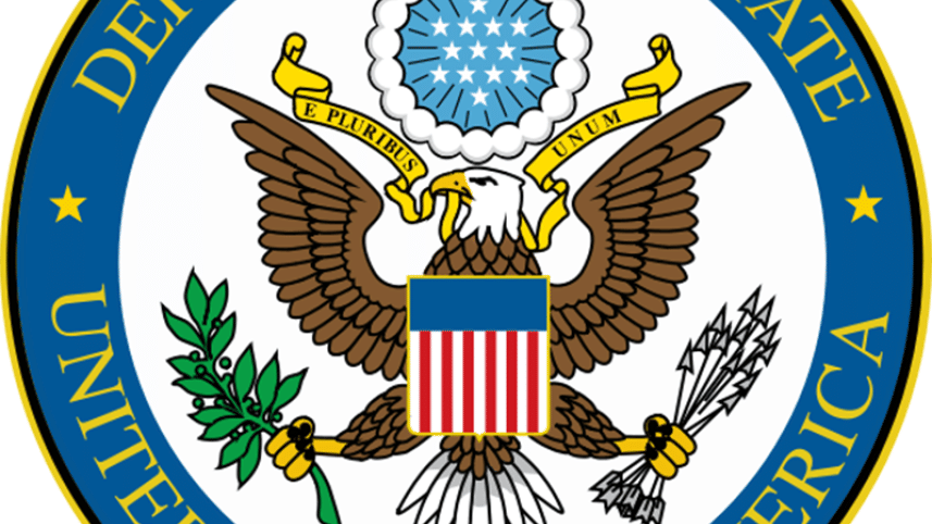 department-of-state-logo.png