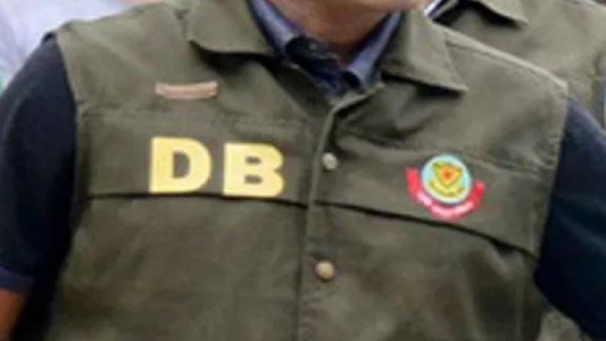 Detective Branch (DB).jpeg