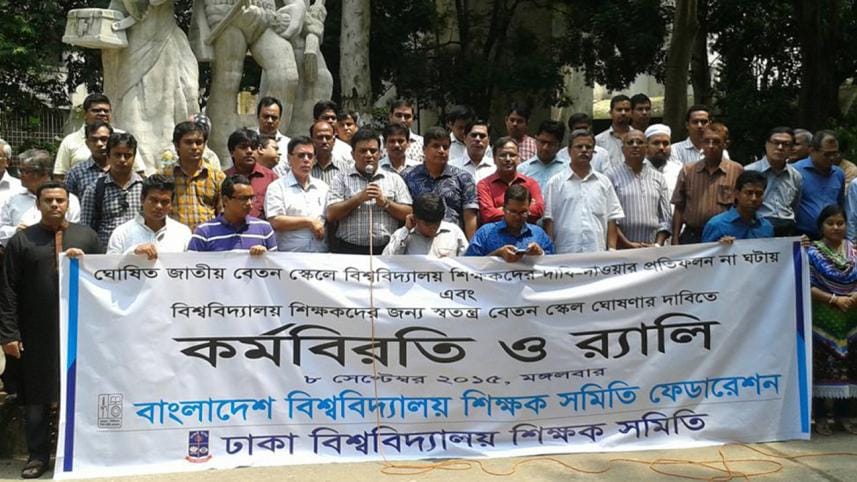 dhaka-university-teachers.jpg