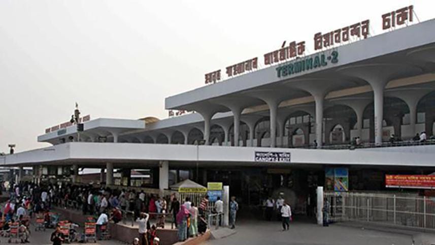 Dhaka International Airport