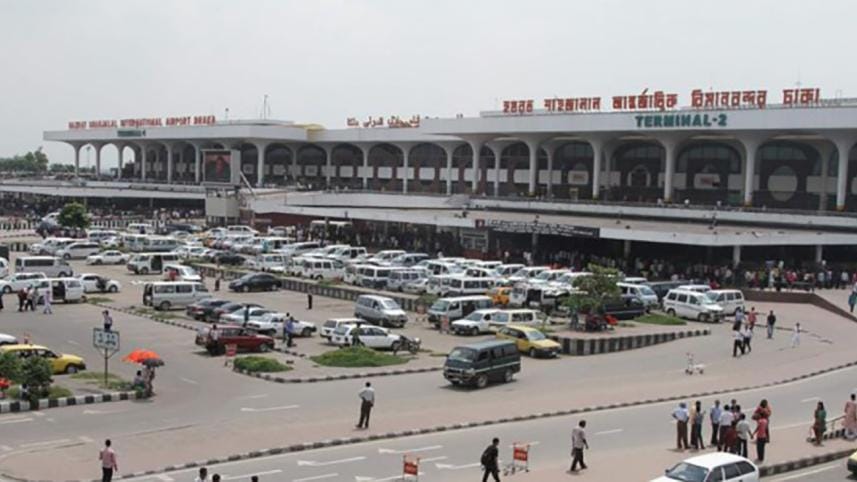 Dhaka airport.jpg