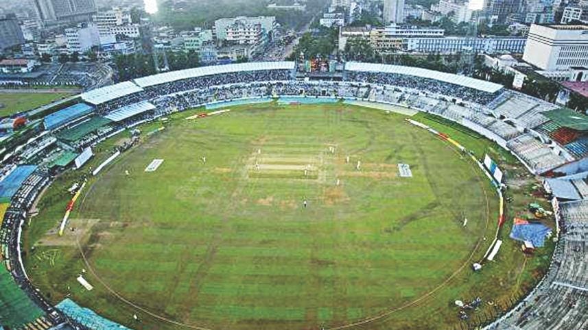 dhaka stadium.jpg