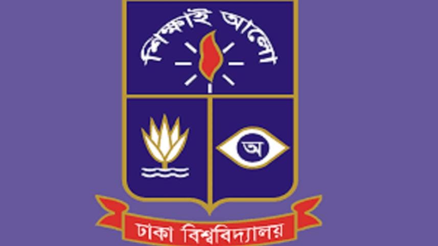 dhaka_university-logo-wb.jpg