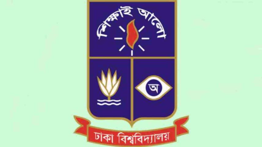 Dhaka University