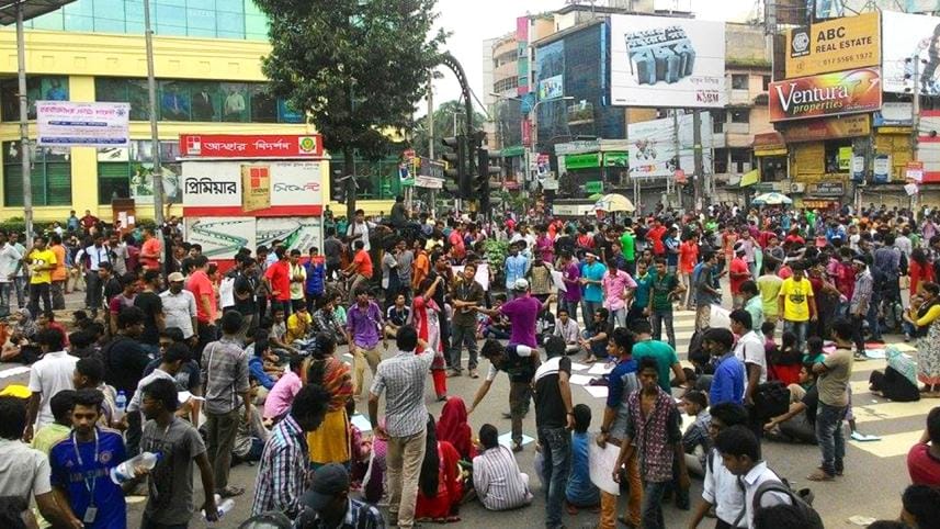 Dhanmondi-protest.jpg