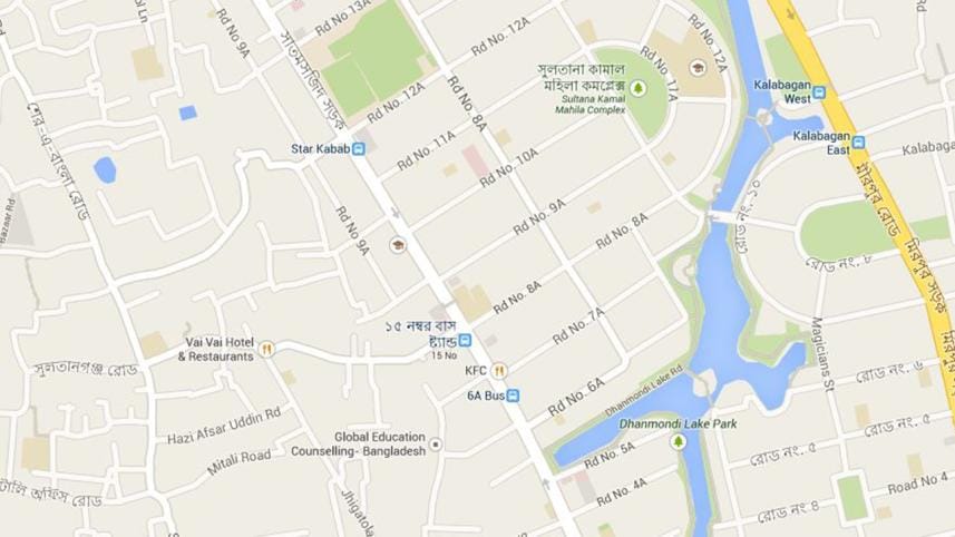 Fire at Dhanmondi's residential area