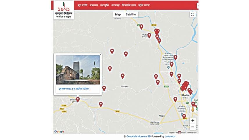 Digital map highlighting torture centres