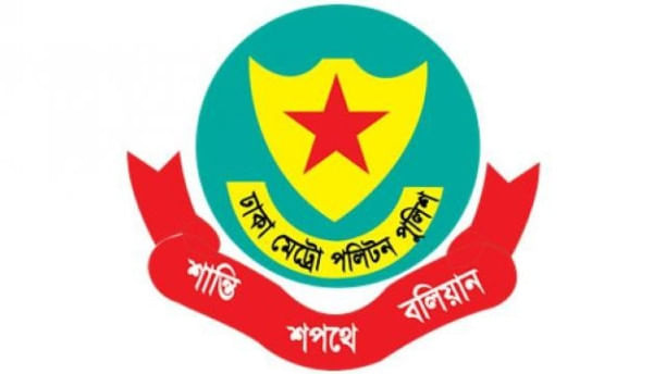 DMP launches Quick Response Teams