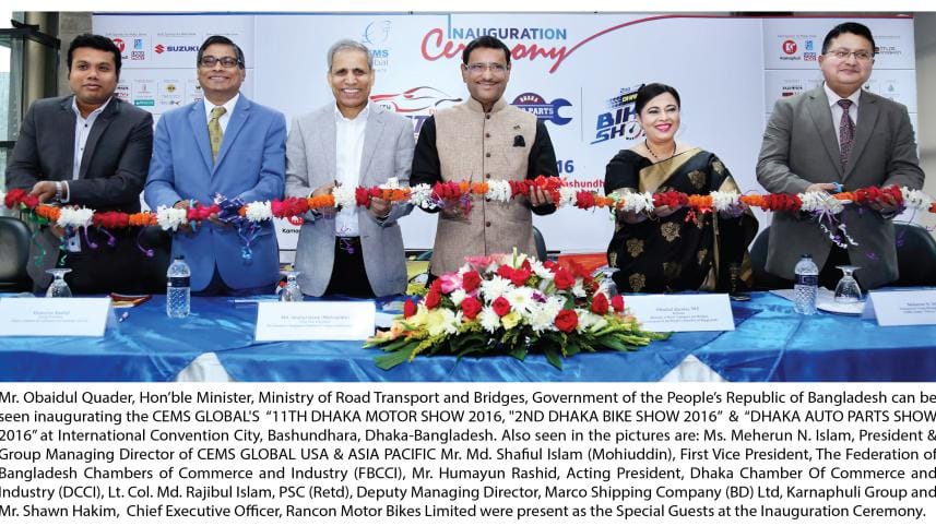 DMS Opening Picture with caption - English (1).jpg