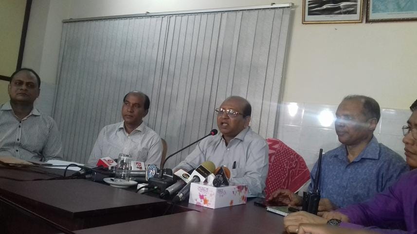 DNC Director General Jamal Uddin Ahmed