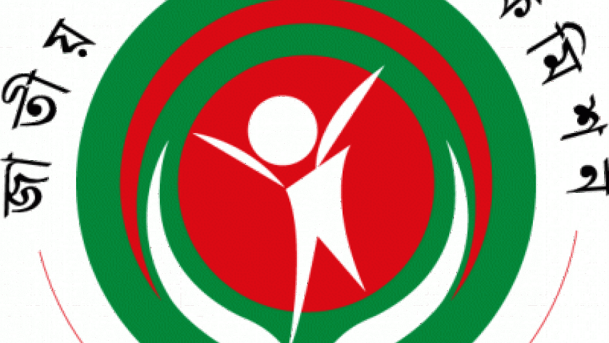 Bangladesh Public Service Quota Reformation