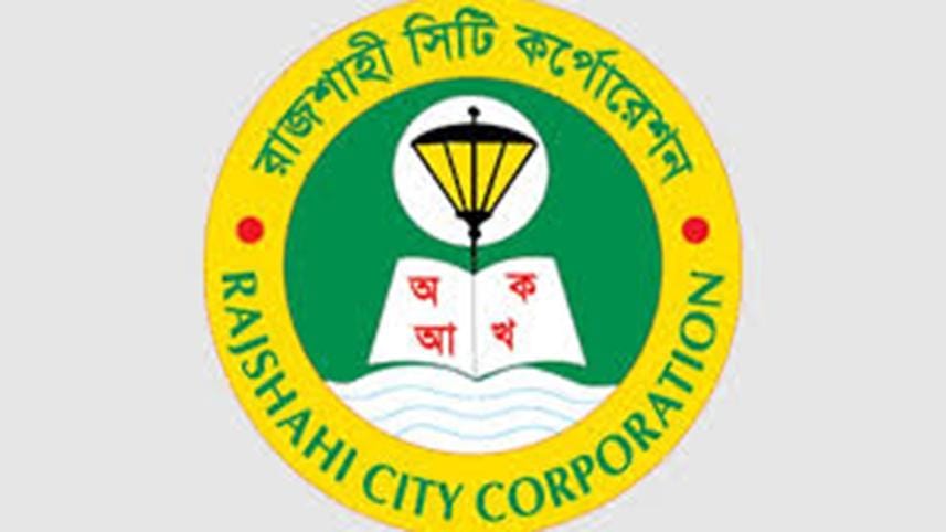 Epoch-making change in Rajshahi
