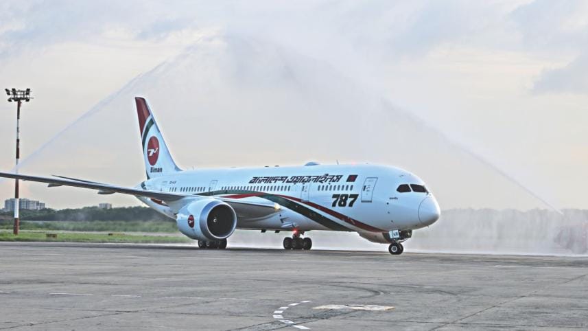 4th Dreamliner Rajhangsha