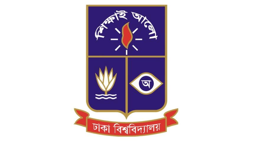du-logo-wb.jpg