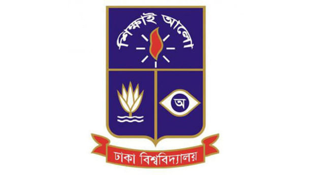  Dhaka University logo