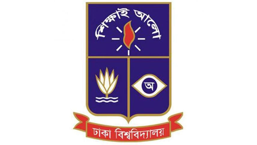 Logo of Dhaka University