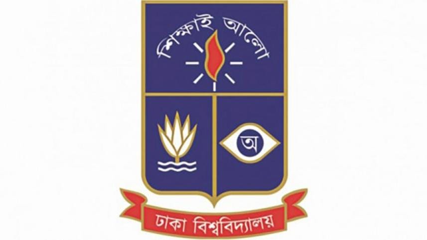 Dhaka University's Logo