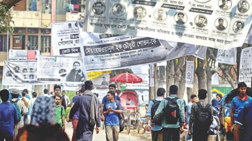 Yet another questionable election