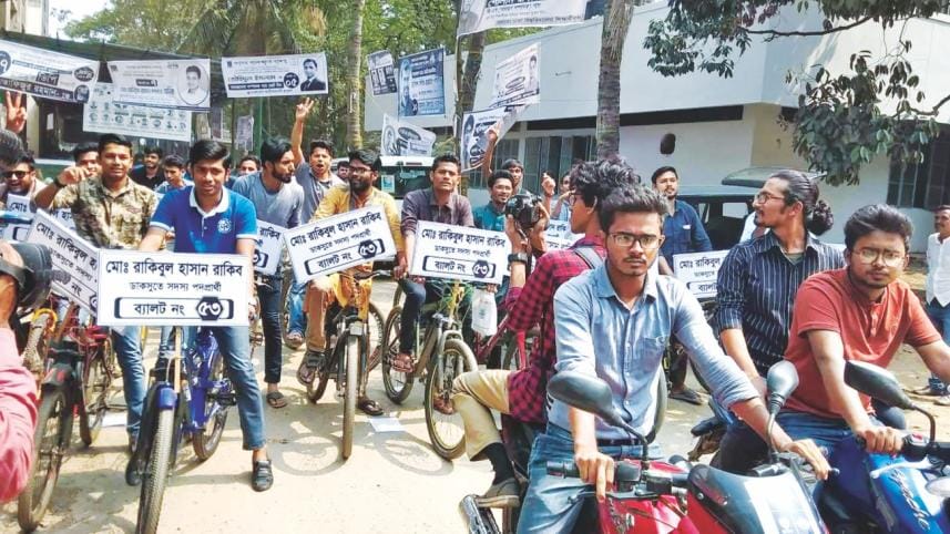 Ducsu electoral code.jpg