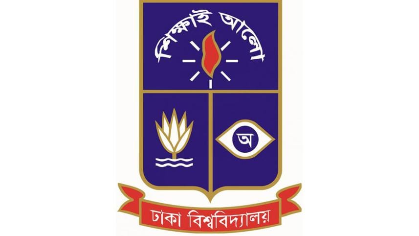 Honours final year examination results 2017