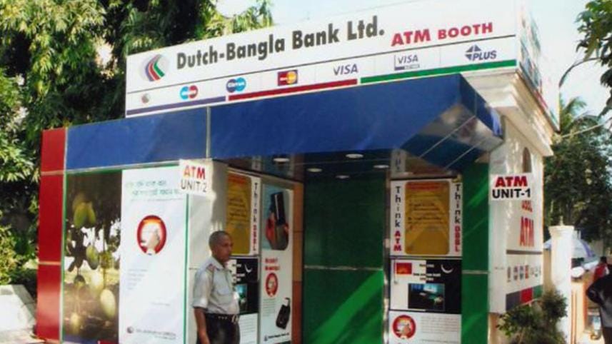 dutch_bangla_bank_atm.jpg