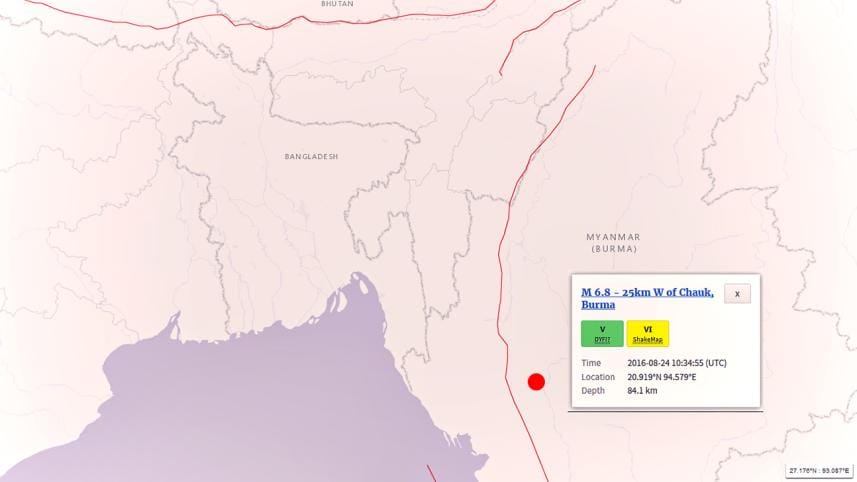 EarthQuack For Site.jpg