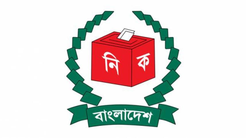 Bangladesh national election 2018