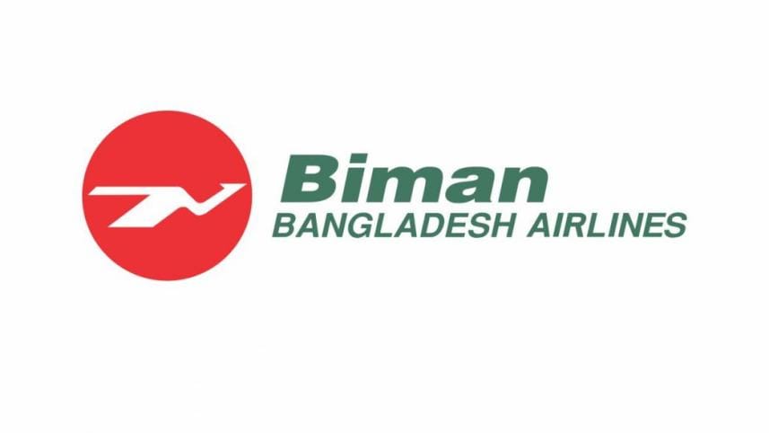 Discount on Biman ticket using app