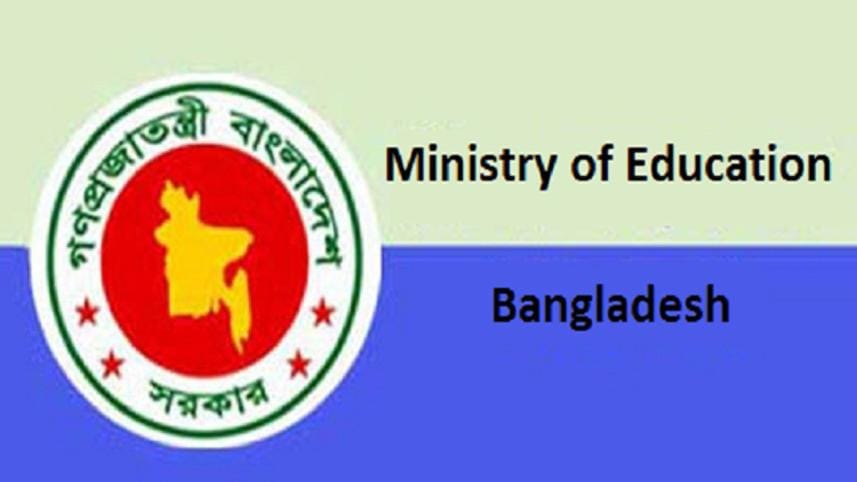 Education ministry logo