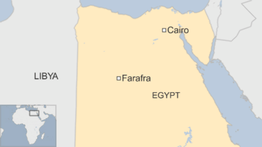 Egypt map.png