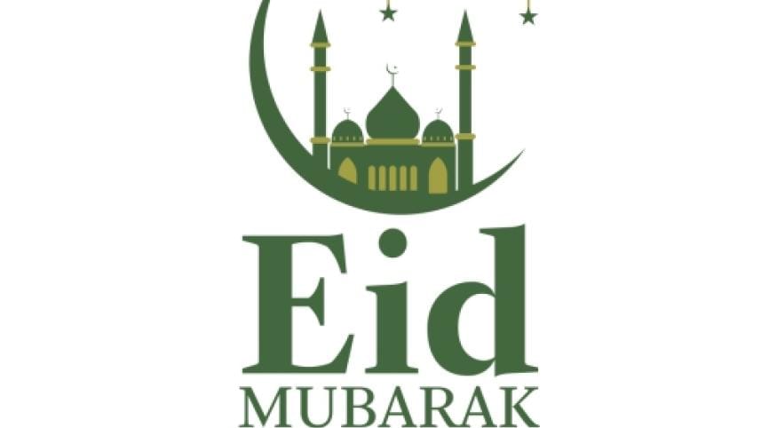eid mubrak logo.jpg