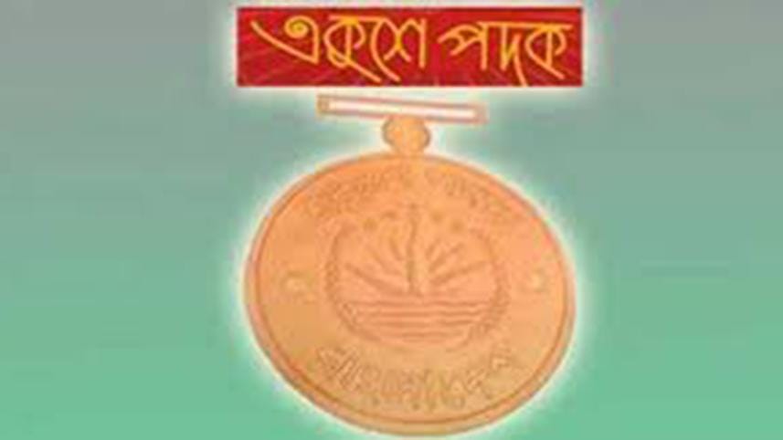 Ekushey Padak 2019